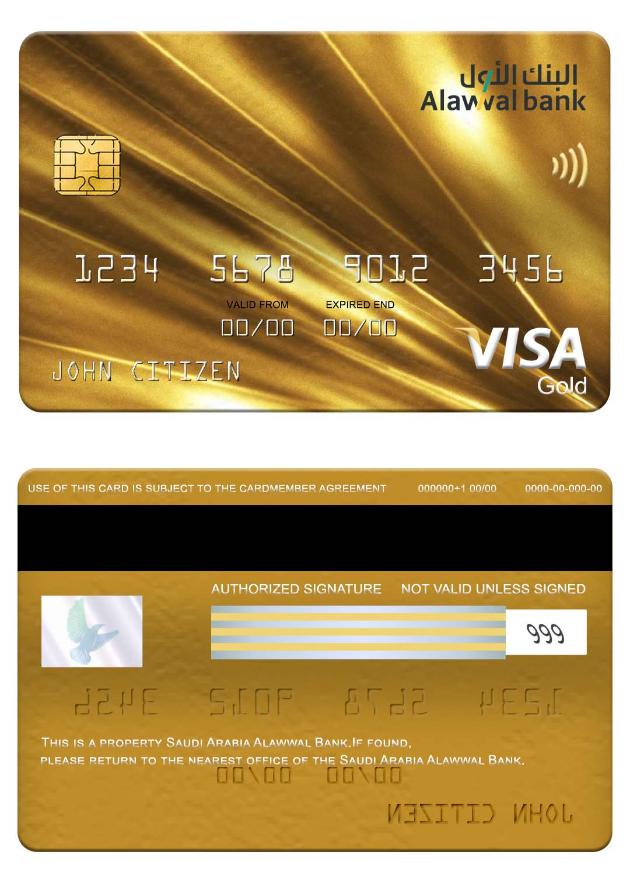 Saudi Arabia Alawwal Bank visa gold card